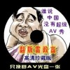 31ڿʲô